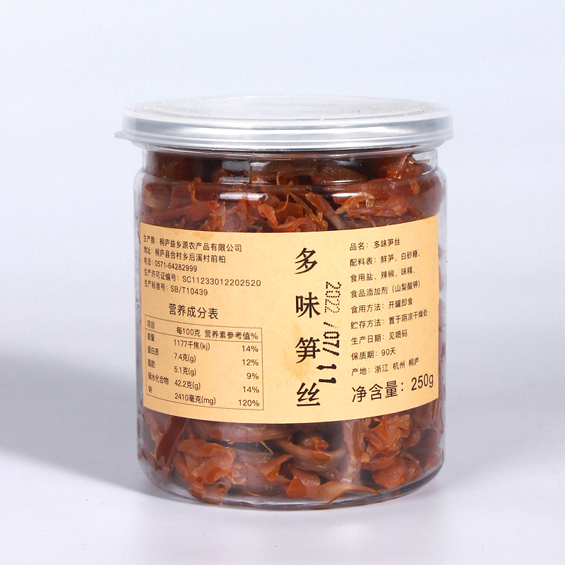 益鄉源多味筍絲250g(圖1)